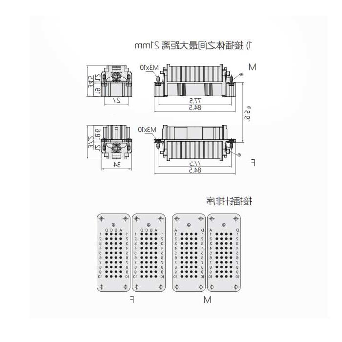 Male core X2, cold pressed, suitable for H32B shell, HD-040-M(1-40), 09210403001